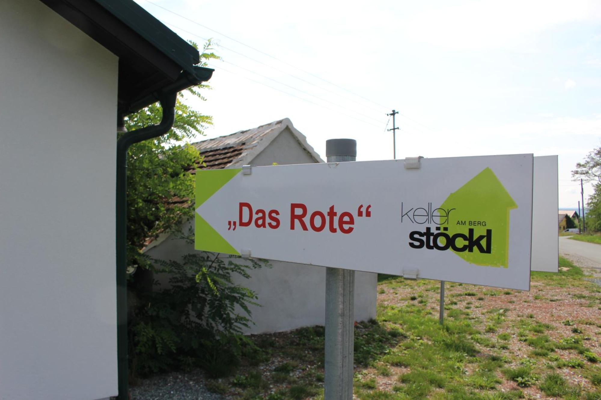Eisenberg an der Pinka Kellerstoeckl Am Berg 빌라 외부 사진